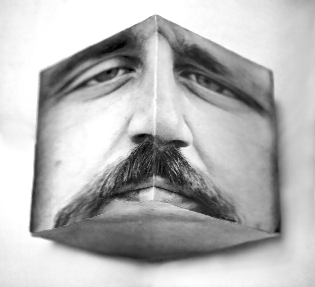 арт-объект Куб 2